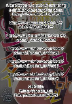 Page 2 of Sister Control