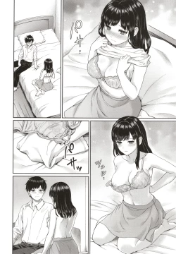 Page 29 of Sensei to Boku
