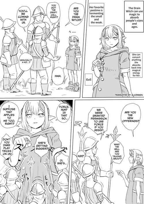 [aoigai] Drain Witch (English)