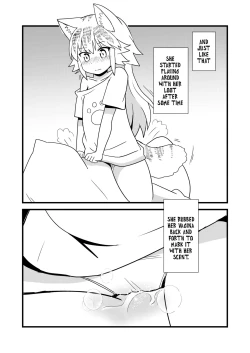 Page 6 of Nbabba Nbanbanbanba Nbabba!