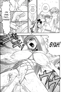 Page 40 of Jintoku No Kenkyuu 6