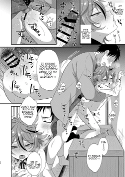 Page 11 of Gotou-kun to Tsukue de Sukebe suru.