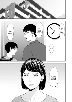 Page 104 of Gitei ga Watashi o Onna ni Suru | My Brotherlaw makes me a woman