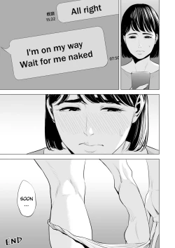 Page 106 of Gitei ga Watashi o Onna ni Suru | My Brotherlaw makes me a woman