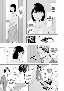 Page 10 of Gitei ga Watashi o Onna ni Suru | My Brotherlaw makes me a woman