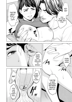 Page 27 of Gitei ga Watashi o Onna ni Suru | My Brotherlaw makes me a woman