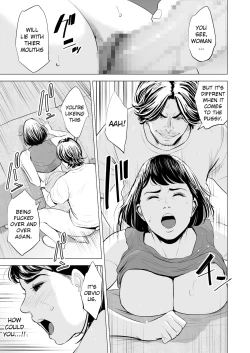 Page 38 of Gitei ga Watashi o Onna ni Suru | My Brotherlaw makes me a woman