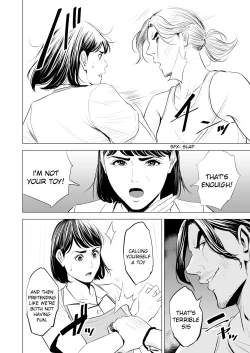 Page 51 of Gitei ga Watashi o Onna ni Suru | My Brotherlaw makes me a woman