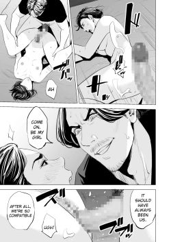 Page 94 of Gitei ga Watashi o Onna ni Suru | My Brotherlaw makes me a woman
