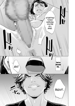 Page 96 of Gitei ga Watashi o Onna ni Suru | My Brotherlaw makes me a woman