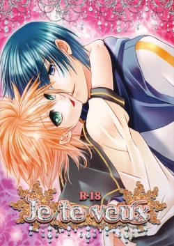 Page 1 of Je te veux