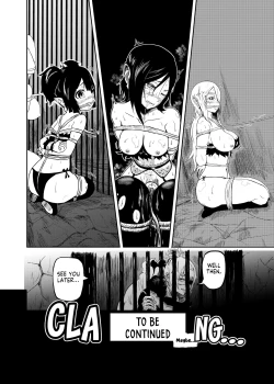 Page 22 of Vamparade