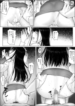 Page 21 of Hitozuma Netorare aShachou no Oku-san, Totemo Suteki desu ne