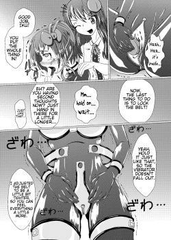 Page 12 of Iku no SelfJunbi Hen-