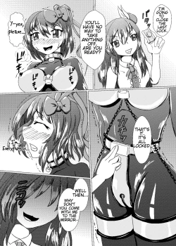 Page 13 of Iku no SelfJunbi Hen-