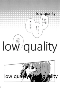 Page 25 of Ureshi Hi Sonogo no Ohanashi