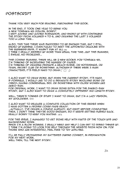 Page 28 of Tohsaka-ke no Kakei Jijou 6