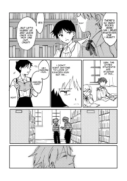 Page 21 of Hane wa Ashita Haeru | My Wings Will Spread Tomorrow