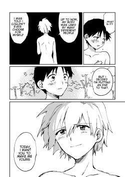 Page 35 of Hane wa Ashita Haeru | My Wings Will Spread Tomorrow