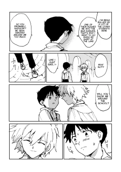 Page 7 of Hane wa Ashita Haeru | My Wings Will Spread Tomorrow