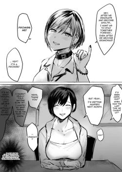 Page 1 of Yuri NTR