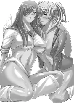 Page 2 of Shokukan Mankan Zenseki Ni