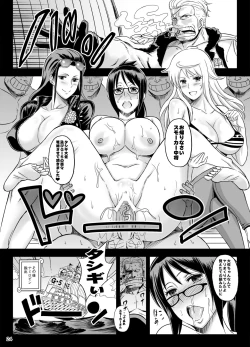 Page 23 of Rakuen Onna Kaizoku 3 - Woman Pirate in Paradise