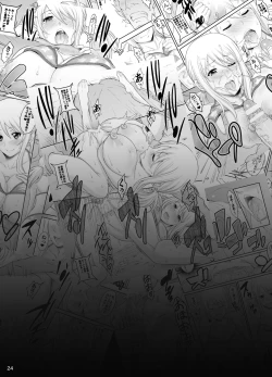 Page 22 of Fairy Bitch