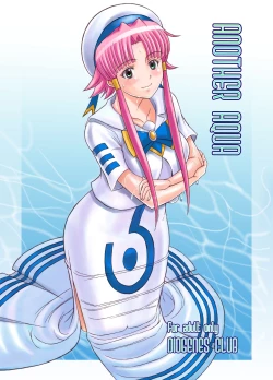 Page 1 of ANOTHER AQUA