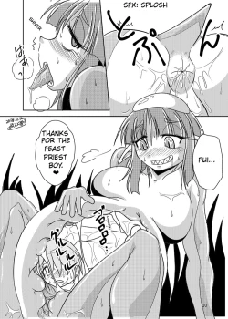 Page 8 of Anal Vore Goudou / Kappa
