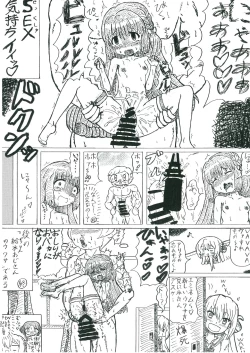 Page 22 of Toukatai Goudou "Doushite Naiteru no?"