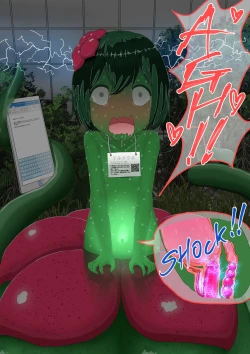 Page 54 of shinshi zaibatsu  I am an Artificial Alraune