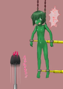 Page 76 of shinshi zaibatsu  I am an Artificial Alraune