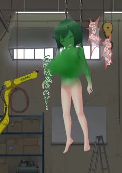 Page 7 of shinshi zaibatsu  I am an Artificial Alraune