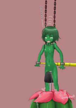 Page 84 of shinshi zaibatsu  I am an Artificial Alraune