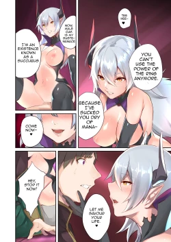 Page 26 of Inma Abrahel Koutan