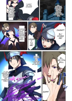 Page 3 of Inma Abrahel Koutan