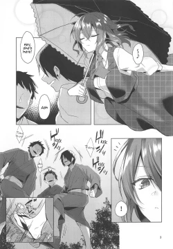 Page 4 of Kazami Yuuka on the Wire Trap