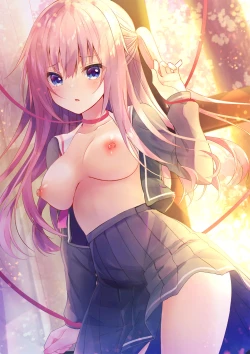 Page 27 of Anata ni wa Ienai.