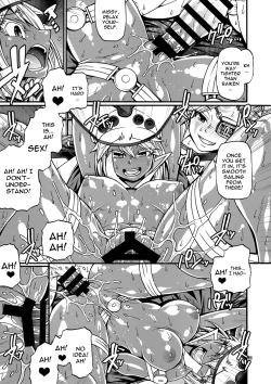 Page 14 of Do What You Wanna Do