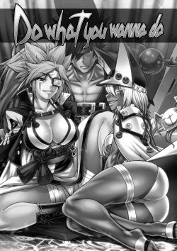 Page 2 of Do What You Wanna Do