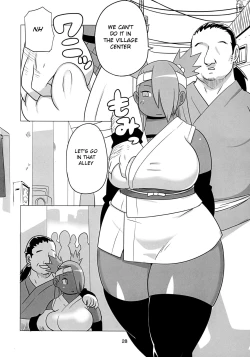 Page 28 of Akimichi Chocho Tadaima Kunoichi Shugyochu Maki no Awase