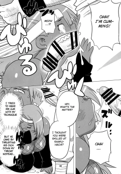 Page 38 of Akimichi Chocho Tadaima Kunoichi Shugyochu Maki no Awase