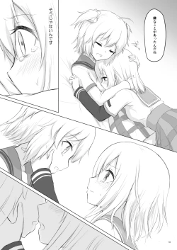 Page 10 of Rika Ren ga Ichatsuki Hajimeru Manga