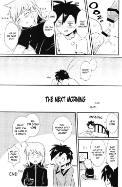 Page 24 of Eleven & Sixteen