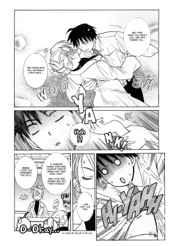 Page 3 of Hokenshitsu no Takame sensei. | School Nurse Takame.