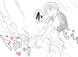 Page 27 of 5chan no Onaho Jijou