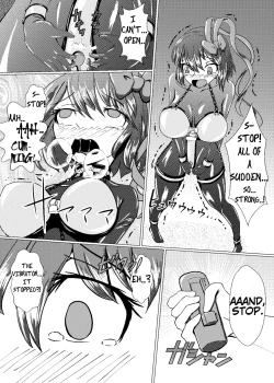 Page 16 of Iku no SelfJunbi Hen-