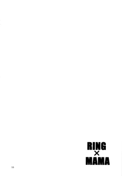 Page 16 of Ring x Mama Bangaihen 2