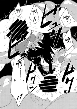 Page 11 of Mob 1000%!!